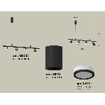 Светильник Ambrella light XB9002150/4 SBK/FR черный песок/белый матовый MR16 GU5.3 (С9002, С6313, N6221), фото 1