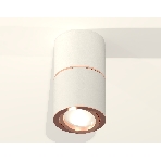 Светильник Ambrella Light XS7401220 SWH/PPG белый песок/золото розовое полированное MR16 GU5.3 (C7401, A2073, C7401, N7005), фото3