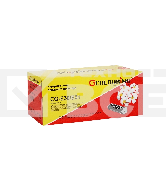 Картридж Colouring CG-E30/E31 черный разборный (4000 стр.) для Canon FC 200/300/500Series/PC700/800/900 Series