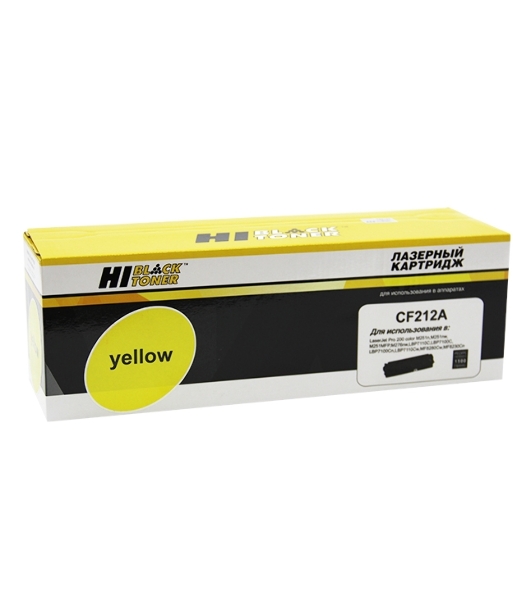 Картридж HP CLJ Pro 200 M251/MFPM276 (Hi-Black) №131A, CF212A, Y, 1,8К     