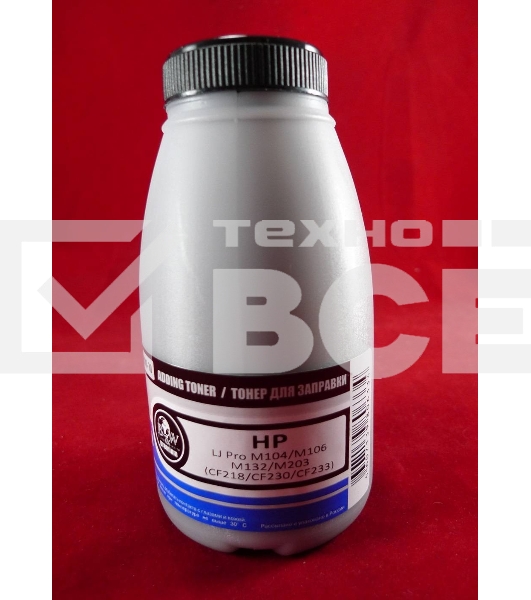 Тонер HP LJ Pro M104/M106/M132/M203 (CF218/CF230/CF233) (для оригинальных картриджей) (фл. 70г) B&W Premium фас. Россия