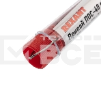 Припой с канифолью ПОС-40 Rexant, 10 г, Ø1.0 мм, (олово 40%, свинец 60%), колба, фото2