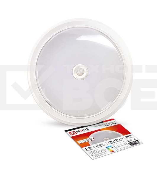 Светильник светодиодный IN HOME СПБ-2Д-КРУГ 14Вт 230В 4000К 1100лм 210мм с датчиком бел. 4690612020693