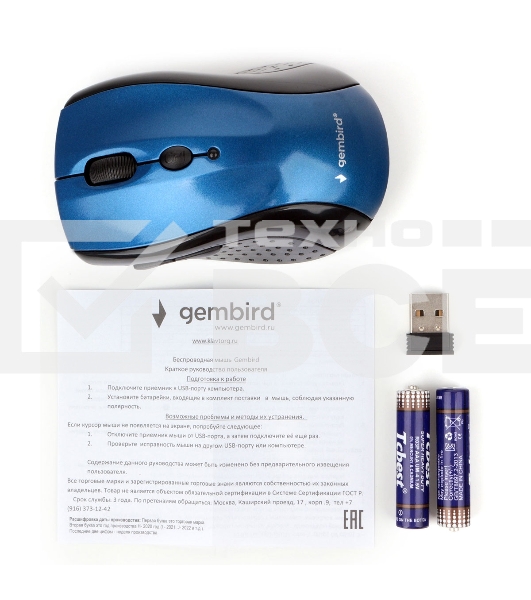 Мышь беспроводная Gembird MUSW-425 синий, 2400 dpi, радиоканал, USB, кнопки - 6