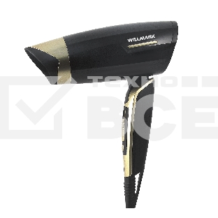 Фен Willmark WHD-220F (черный/золото, складная ручка, 1200Вт)