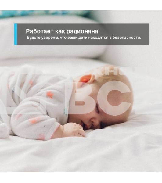 Домашняя Wi-Fi камера TP-Link Tapo C110