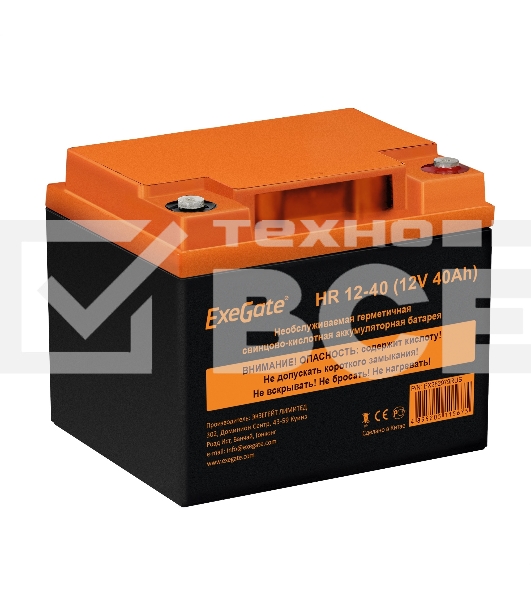Аккумуляторная батарея ExeGate HR 12-40 (12V 40Ah, под болт М6)
