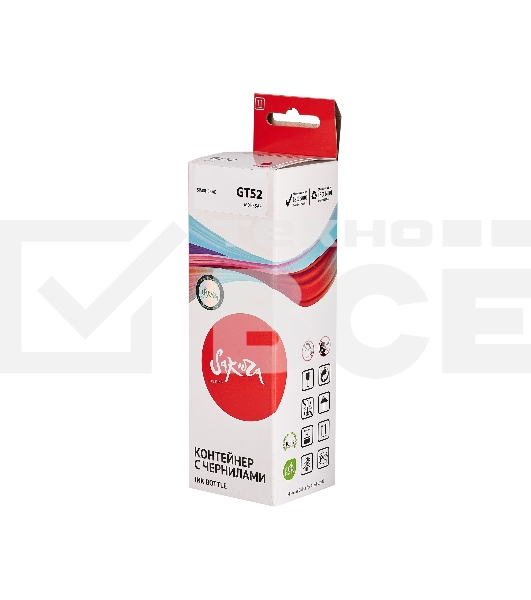 Чернила Sakura M0H55AE (№GT52 Magenta) для HP, пурпурный, 70 мл., 8000 к.