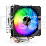 Кулер для процессора ExeGate Wizard EXX400V2-PWM.FRGB серебристый, 120 мм, алюминий/медь, 2400 об/мин, 24 дБ, 4 pin, 140 Вт, 155 мм, фото 1