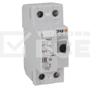 Картридж лазерный Ricoh SP 6430E черный для SP 6430DN 10000 стр