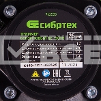 Триммер бензиновый Сибртех КС-1300Н, 25 см3, неразъемная штанга, состоит из 2 частей, фото5