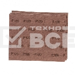 Шлифлист Сибртех на тканевой основе, P 120 230 х 280 мм, 10 шт., фото3