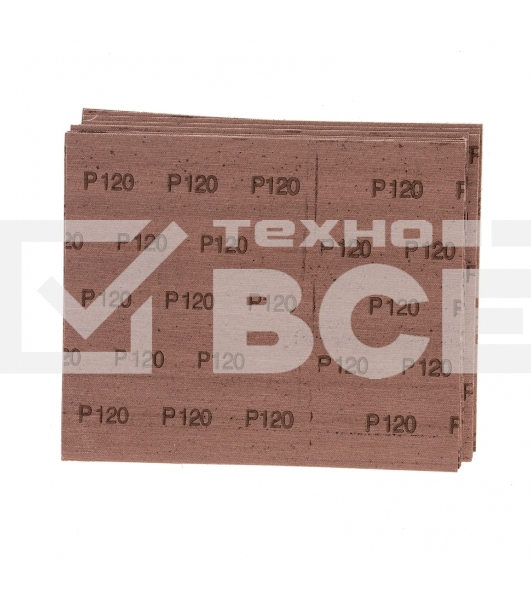 Шлифлист Сибртех на тканевой основе, P 120 230 х 280 мм, 10 шт.