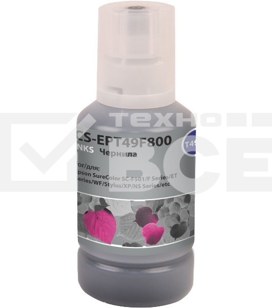 Чернила Cactus CS-EPT49F800 T49F8 пурпурный флуоресцентный 140мл для Epson SureColor SC-F501