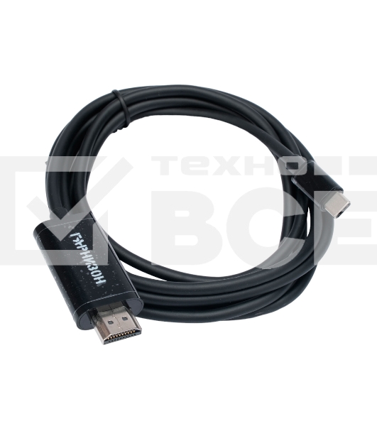Кабель-переходник с Type-C на HDMI Гарнизон GCC-A-CM-HDMI-1.8M, v1.4, 1.8м, черный, пакет