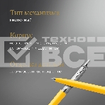 Ручка шариковая Parker Jotter Originals (CW2076056) Yellow CT M син. черн. блистер, фото10