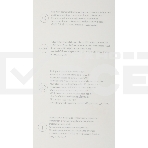 Поворотная IP-Камера Xiaomi Smart Camera C200 BHR6766GL, фото9