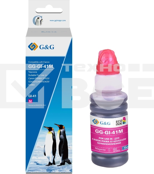 Чернила G&G GG-GI-41M пурпурный 140мл для Canon PIXMA G1420/G1430/G2420/G2430/G2460/G3420
