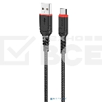 Кабель USB Type-C/HOCO HC-44920 X59/1m/2.4A/Нейлон/Black, фото3