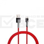 Кабель USB Xiaomi Mi Braided USB Type-C Cable SJX10ZM 100см красный, фото 1