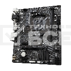 Материнская плата Gigabyte A520M S2H, AM4, AMD A520, 2xDDR4, 4xSATA, 1xM.2, 1xPCIe 3.0 x16, 2xPCIe x1, 1xHDMI, 1xDVI-D, 1xVGA, 1x 1Gb LAN, 4xUSB-A 3.2 Gen 1, 2xUSB-A 2.0, 3x3.5 мм, 7.1, mATX, фото13