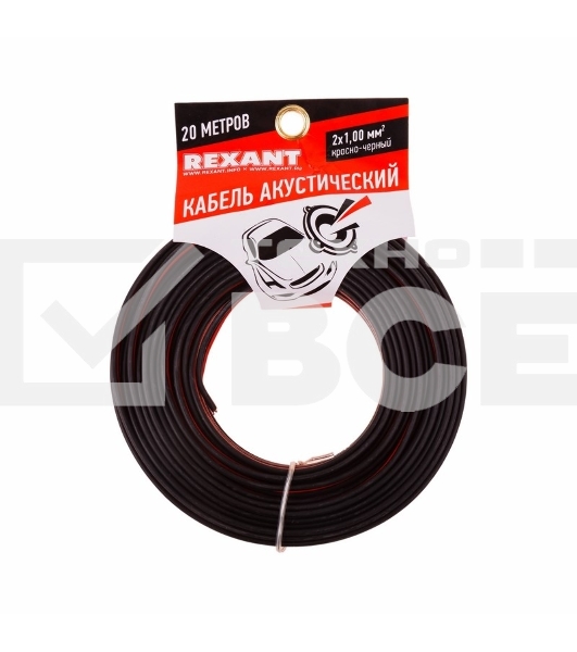 Кабель акустический Rexant 2х1,00 мм², красно-черный, мини-бухта 20 м 01-6105-3-20