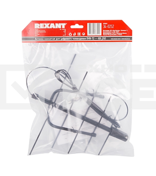 ТВ антенна комнатная для цифрового телевидения DVB-T2, RX-252 Rexant