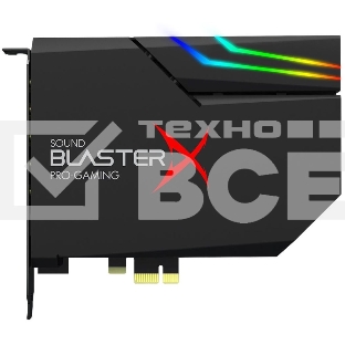 Звуковая карта Creative PCI-E BlasterX AE-5 Plus (BlasterX Acoustic Engine) 5.1 Ret