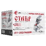 Пила торцевая Ставр ПТ-210/1400М (1шт) 1400 Вт, 5000 об/мин, диаметр диск 210 мм, посадочный диаметр диска 25,4 мм, максимальный пропил 55*120мм, угол распила 45 град в обе стороны, алюминиевый стол, фото9