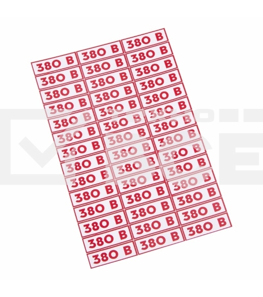 Наклейка знак электробезопасности Rexant 56-0008 