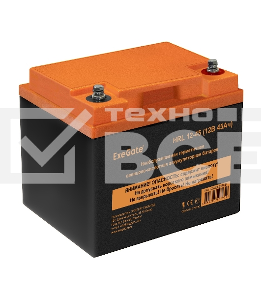 Аккумуляторная батарея ExeGate HRL 12-45 (12V 45Ah, под болт М6)