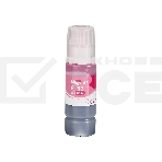 Чернила Sakura M0H55AE (№GT52 Magenta) для HP, пурпурный, 70 мл., 8000 к., фото3