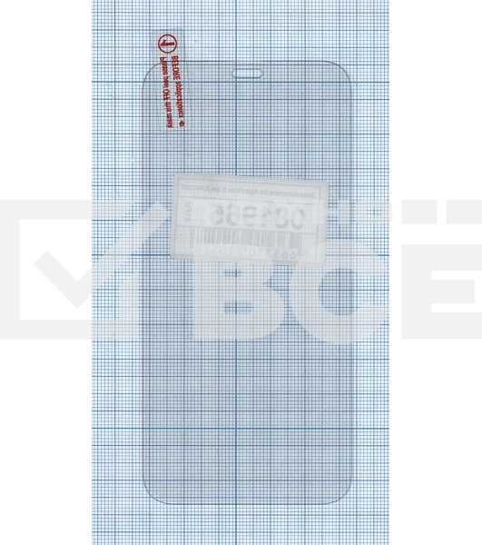 Защитное стекло для Apple iPhone 12 mini (LOW-COST)