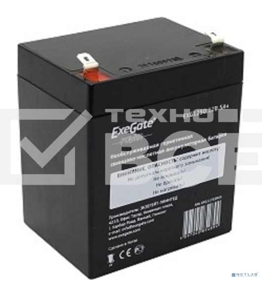 Батарея ExeGate EP211732RUS HR 12-5/EXG1250 (12V 5Ah 1221W), клеммы F2
