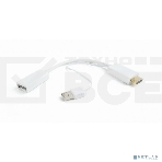 Конвертер HDMI->DisplayPort, Cablexpert DSC-HDMI-DP-W, HD19M+USBxHD20F, белый, фото2
