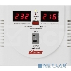 Стабилизатор напряжения Powerman AVS 500D White (220В±8% 500ВА,5А,КПД 98%, циф. индикация вх./вых.), фото4
