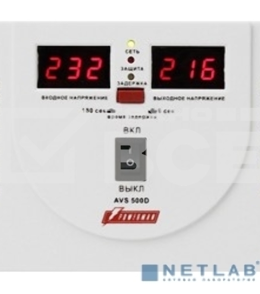Стабилизатор напряжения Powerman AVS 500D White (220В±8% 500ВА,5А,КПД 98%, циф. индикация вх./вых.)