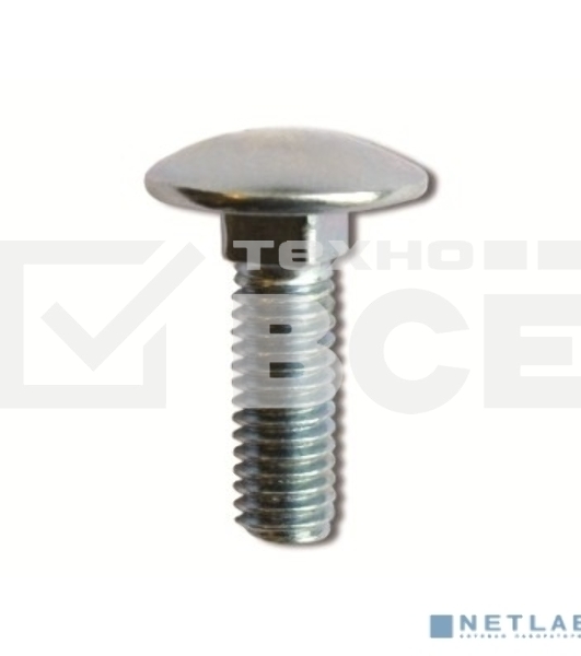 Винт М6х16 (уп. 100 шт) ДКС CM010616