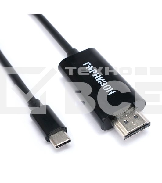 Кабель-переходник с Type-C на HDMI Гарнизон GCC-A-CM-HDMI-1.8M, v1.4, 1.8м, черный, пакет