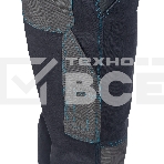 Брюки профессиональные рабочие, 97% хлопок 3% спандекс, XL Gross, фото8