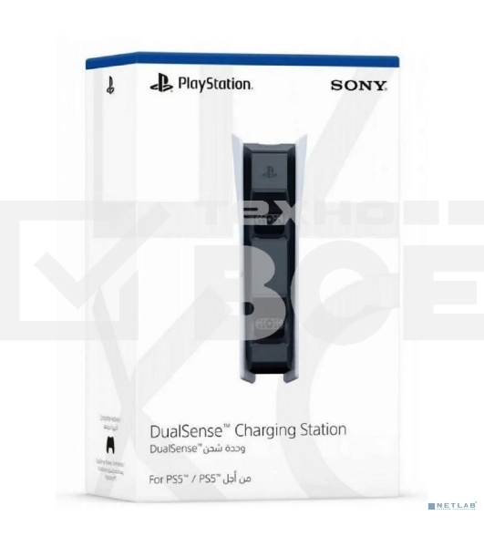 Зарядная станция PlayStation PS5 DualSense Charging Station (CFI-ZDS1)