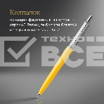 Ручка шариковая Parker Jotter Originals (CW2076056) Yellow CT M син. черн. блистер, фото9