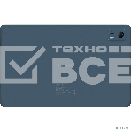 Планшет Digma Pro HIT 14 T606 (1.6) 8C RAM4Gb ROM128Gb 10.4