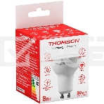 Лампа светодиодная Hiper THOMSON LED MR16 8W 670Lm GU10 4000K TH-B2054, фото3