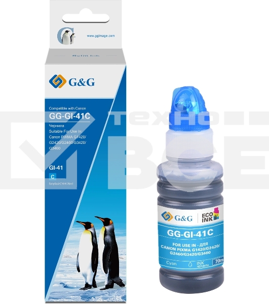 Чернила G&G GG-GI-41C голубой 140мл для Canon PIXMA G1420/G1430/G2420/G2430/G2460/G3420