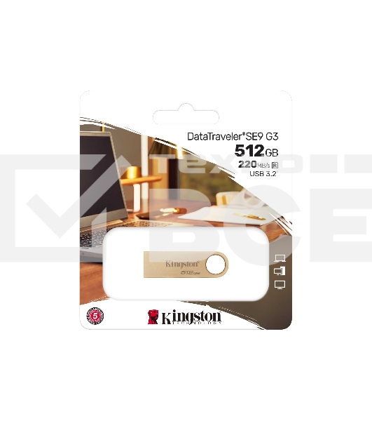 Флеш диск Kingston DataTraveler SE9 DTSE9G3/512GB 512GB USB3.0 серебристый