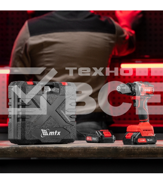 Дрель-шуруповерт аккумуляторная ударная бесщет. CIDS-BL-20, Li-Ion, 20 В MTX