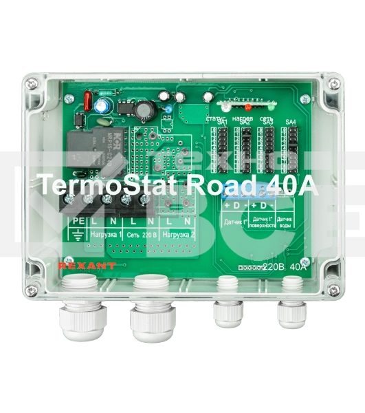 Терморегулятор Rexant TermoStat Road 40A IP65 51-0842