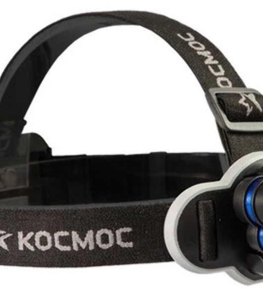 Фонарь налобный аккумуляторный КОСМОС KOC852Lit черный
