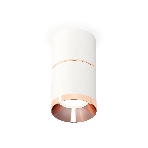 Светильник Ambrella Light XS7401221 SWH/PPG белый песок/золото розовое полированное MR16 GU5.3 (C7401, A2073, C7401, N7035), фото4